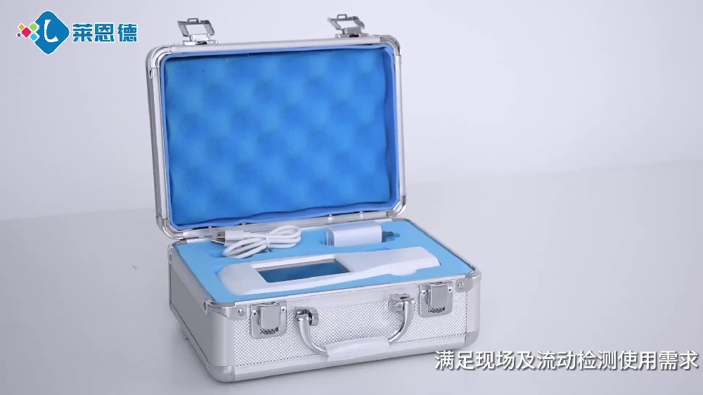 ATP熒光檢測(cè)儀