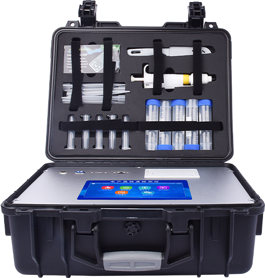 水產(chǎn)品氯霉素快速檢測(cè)儀