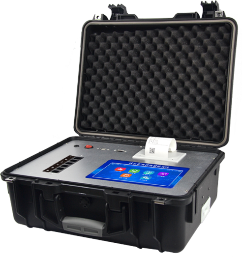 便攜式農藥殘留檢測儀