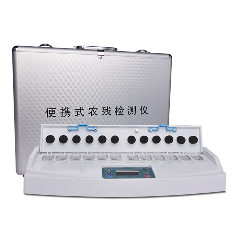 卡式農(nóng)藥殘留檢測儀