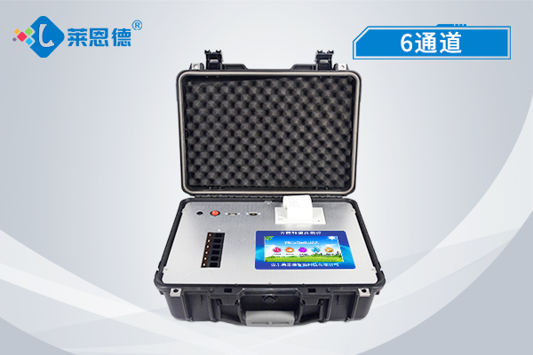 便攜式農殘檢測儀