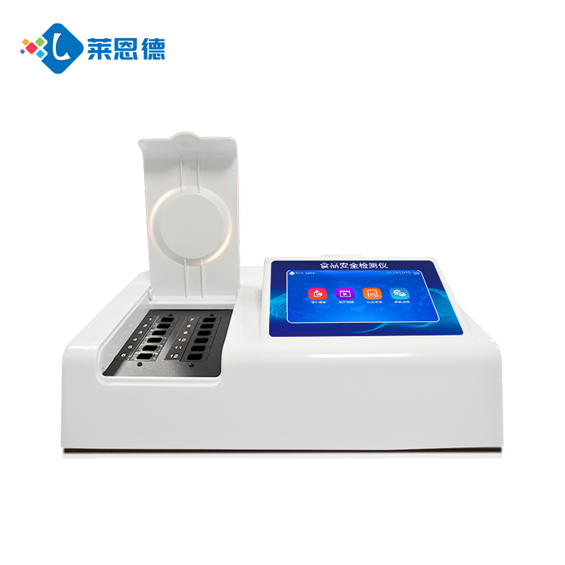食品添加劑檢測儀
