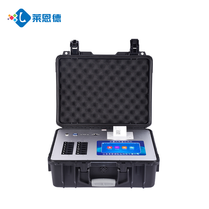 農獸藥殘留快速檢測儀